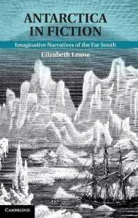 英米文学に描かれた南極<br>Antarctica in Fiction : Imaginative Narratives of the Far South