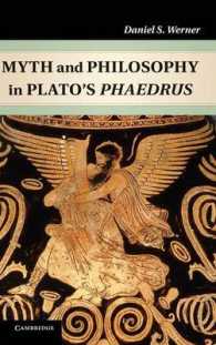 プラトン『ファイドロス』における神話と哲学<br>Myth and Philosophy in Plato's Phaedrus