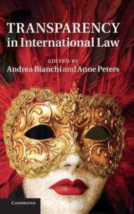 国際法における透明性<br>Transparency in International Law