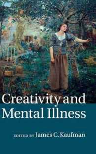 創造性と精神病<br>Creativity and Mental Illness