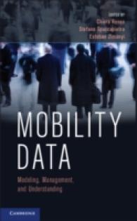 移動データのモデル化、管理、理解<br>Mobility Data : Modeling, Management, and Understanding