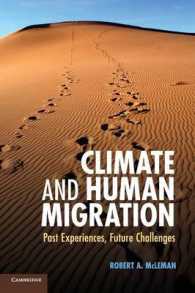 気候とヒトの移住<br>Climate and Human Migration : Past Experiences, Future Challenges