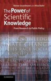 科学的知識の力：調査から公共政策へ<br>The Power of Scientific Knowledge : From Research to Public Policy