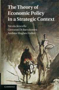 経済政策の戦略理論<br>The Theory of Economic Policy in a Strategic Context