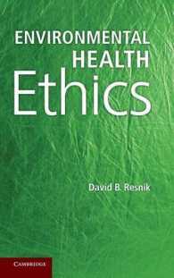 環境保健倫理学<br>Environmental Health Ethics