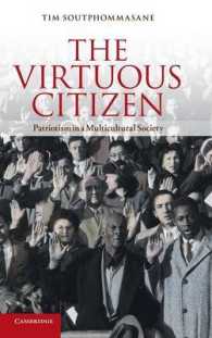 多文化社会における市民性と愛国心<br>The Virtuous Citizen : Patriotism in a Multicultural Society