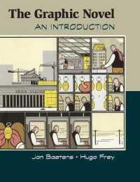 ケンブリッジ版　グラフィック・ノヴェル入門<br>The Graphic Novel : An Introduction