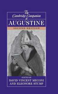 ケンブリッジ版　アウグスティヌス必携（第２版）<br>The Cambridge Companion to Augustine (Cambridge Companions to Philosophy) （2ND）