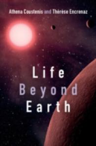 地球外生命の探求<br>Life beyond Earth : The Search for Habitable Worlds in the Universe