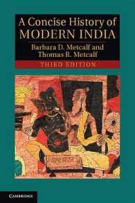 近現代インド史（第３版）<br>A Concise History of Modern India (Cambridge Concise Histories) （3RD）