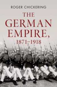 ドイツ帝国 1871-1918年<br>The German Empire, 1871-1918