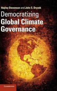 グローバル気候ガバナンスの民主化<br>Democratizing Global Climate Governance