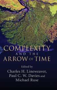複雑性と時間の矢<br>Complexity and the Arrow of Time