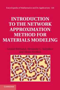 Introduction to the Network Approximation Method for Materials Modeling (Encyclopedia of Mathematics and its Applications)