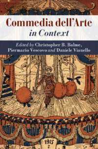 コメディア・デラルテ研究のためのコンテクスト<br>Commedia dell'Arte in Context (Literature in Context)