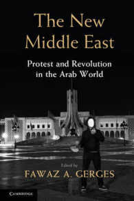 新しい中東：アラブ世界における抵抗と革命<br>The New Middle East : Protest and Revolution in the Arab World