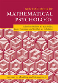 新・数理心理学ハンドブック　第２巻：モデル化と測定<br>New Handbook of Mathematical Psychology: Volume 2, Modeling and Measurement (Cambridge Handbooks in Psychology)