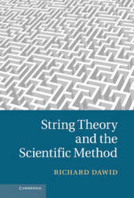 弦理論と科学的方法<br>String Theory and the Scientific Method