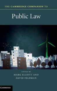 ケンブリッジ版　公法必携<br>The Cambridge Companion to Public Law (Cambridge Companions to Law)