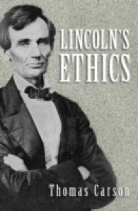 リンカーンの倫理<br>Lincoln's Ethics