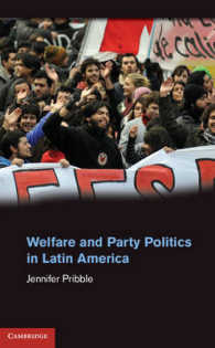 ラテンアメリカにおける戦争と政党政治<br>Welfare and Party Politics in Latin America