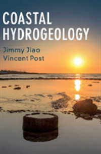 沿岸水文地質学<br>Coastal Hydrogeology