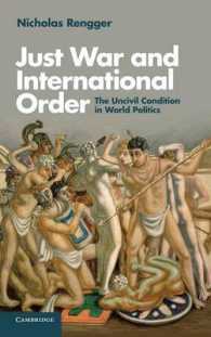 正義と国際秩序<br>Just War and International Order : The Uncivil Condition in World Politics