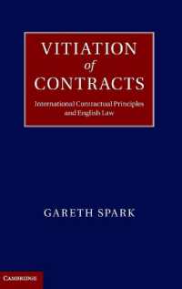 契約の無効：国際原則と英国法<br>Vitiation of Contracts : International Contractual Principles and English Law