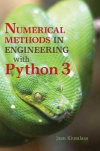 Numerical Methods in Engineering with Python 3 （3RD）