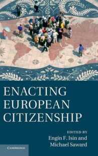 欧州市民権の成立：限界と可能性<br>Enacting European Citizenship