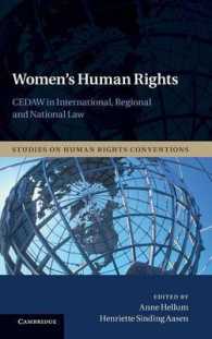 女性の人権：国際・地域・国内法における国連女性差別禁止条約（CEDAW）<br>Women's Human Rights : CEDAW in International, Regional and National Law (Studies on Human Rights Conventions)