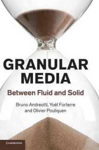 粒状媒質の物理学<br>Granular Media : Between Fluid and Solid