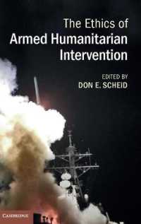 武力による人道的介入の倫理<br>The Ethics of Armed Humanitarian Intervention