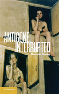 ソフォクレス『アンティゴネー』の政治理論<br>Antigone, Interrupted