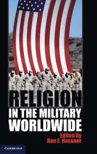 軍隊における宗教：国際比較<br>Religion in the Military Worldwide