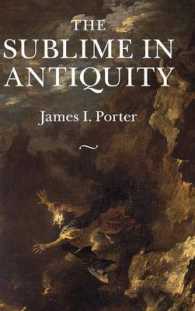 古代における崇高<br>The Sublime in Antiquity