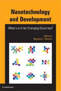 ナノテクノロジーと開発：新興国にとっての意味<br>Nanotechnology and Development : What's in it for Emerging Countries?