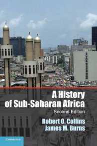 サハラ以南アフリカ史（第２版）<br>A History of Sub-Saharan Africa （2ND）