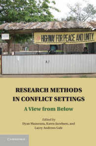 紛争地帯における調査実践<br>Research Methods in Conflict Settings : A View from below