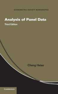 Analysis of Panel Data (Econometric Society Monographs)