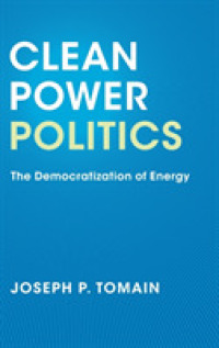クリーンパワーの政治学：エネルギーの民主化に向けて<br>Clean Power Politics : The Democratization of Energy