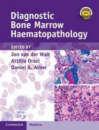 診断骨髄血液病理学<br>Diagnostic Bone Marrow Haematopathology Book with Online content