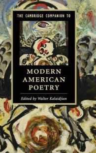 ケンブリッジ版　アメリカ現代詩必携<br>The Cambridge Companion to Modern American Poetry (Cambridge Companions to Literature)