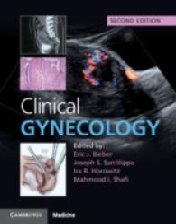 臨床産科学（第２版）<br>Clinical Gynecology （2ND）