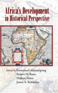 アフリカの開発：史的考察<br>Africa's Development in Historical Perspective