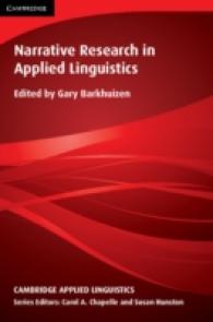 Narrative Research in Applied Linguistics Hardback