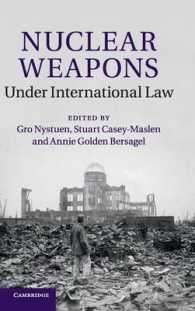 国際法の下での核兵器<br>Nuclear Weapons under International Law