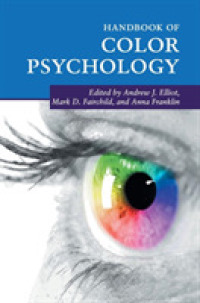 ケンブリッジ版　色彩心理学ハンドブック<br>Handbook of Color Psychology (Cambridge Handbooks in Psychology)