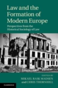 法と近代ヨーロッパの形成：歴史法社会学の視座<br>Law and the Formation of Modern Europe : Perspectives from the Historical Sociology of Law