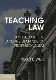 法学教育の問題点：正義、政治とプロフェッショナリズム<br>Teaching Law : Justice, Politics, and the Demands of Professionalism